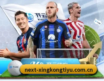 从赛前预告到赛后复盘（xingkong）