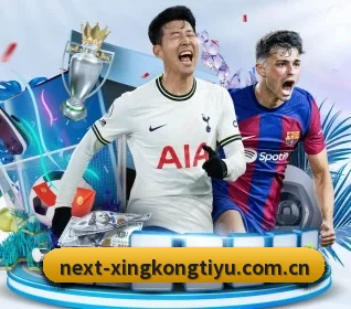 我们在做什么（xingkong）