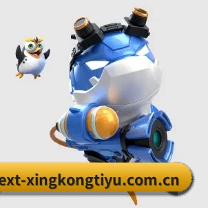 星空体育官网入口 APP（xingkong）